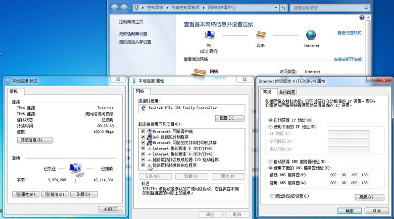 SSL证书安装配置 SSL证书 HTTPS